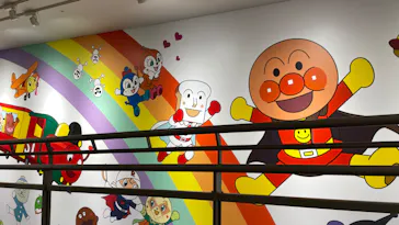 横浜アンパンマンこどもミュージアムに投稿された画像（2023/5/29）