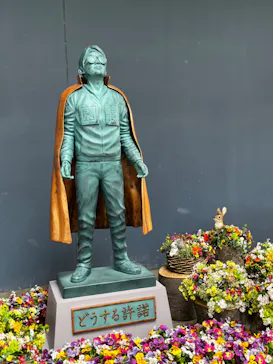 ひらかたパークに投稿された画像（2023/5/29）