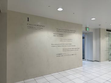 梅田スカイビル・空中庭園展望台に投稿された画像（2023/5/30）