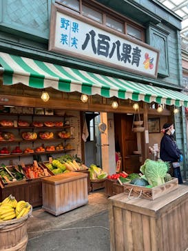 西武園ゆうえんちに投稿された画像（2023/5/30）