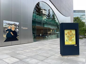 ブルターニュの光と風　画家たちを魅了したフランス〈辺境の地〉（SOMPO美術館）に投稿された画像（2023/5/30）