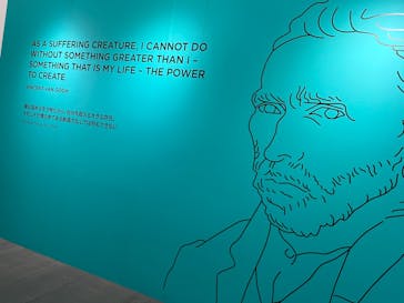 ゴッホ・アライブ神戸に投稿された画像（2023/5/31）