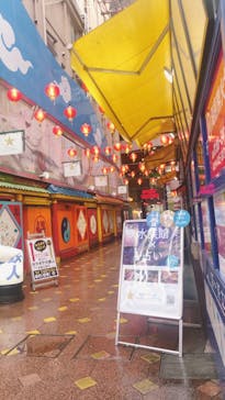 横浜開運水族館 フォーチュンアクアリウムに投稿された画像（2023/5/31）