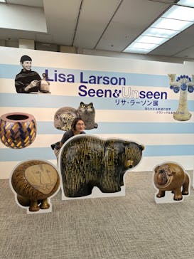 リサ・ラーソン展　知られざる創造の世界 ー クラシックな名作とともにに投稿された画像（2023/5/31）