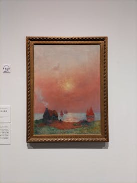ブルターニュの光と風　画家たちを魅了したフランス〈辺境の地〉（SOMPO美術館）に投稿された画像（2023/5/31）