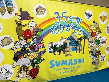 株式会社Gに投稿された画像（2023/5/31）