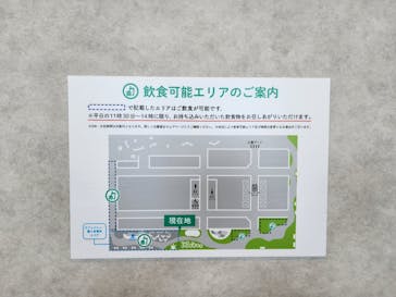 サンシャイン60展望台に投稿された画像（2023/6/1）