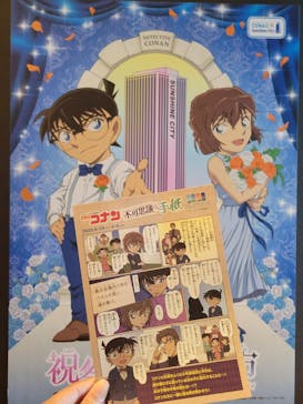 サンシャイン60展望台に投稿された画像（2023/6/1）