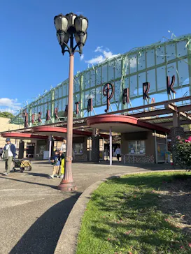 ひらかたパークに投稿された画像（2023/6/3）