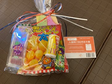 OYUGIWA浜松市野に投稿された画像（2023/6/3）