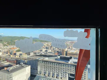 ニデック京都タワーに投稿された画像（2023/6/3）