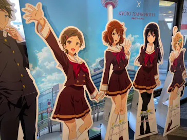 ニデック京都タワーに投稿された画像（2023/6/3）