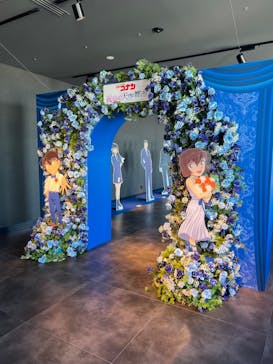 サンシャイン60展望台に投稿された画像（2023/6/3）