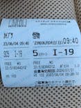 ローソン・ユナイテッドシネマ／ユナイテッド・シネマ／シネプレックスに投稿された画像（2023/6/4）