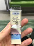 名古屋港水族館に投稿された画像（2023/6/4）