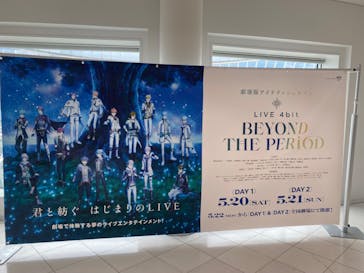 梅田スカイビル・空中庭園展望台に投稿された画像（2023/6/4）