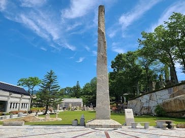 ストーンミュージアム博石館に投稿された画像（2023/6/4）