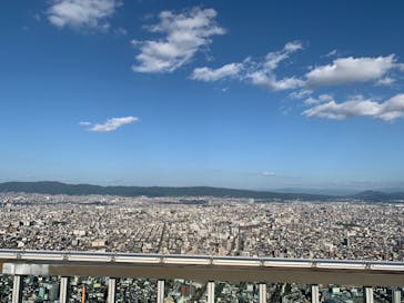 ハルカス300(展望台)に投稿された画像（2023/6/4）