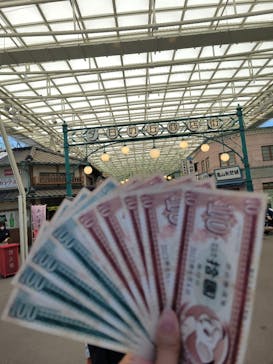 西武園ゆうえんちに投稿された画像（2023/6/4）