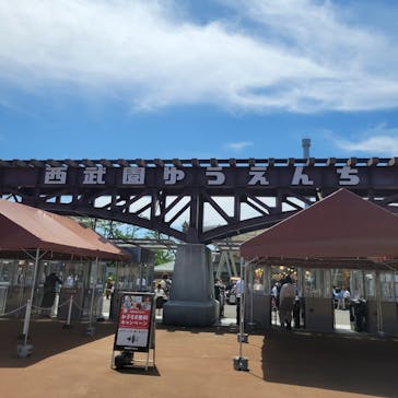 西武園ゆうえんちに投稿された画像（2023/6/4）