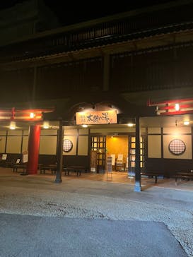 有馬温泉 太閤の湯に投稿された画像（2023/6/4）