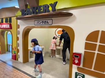 レオマリゾートに投稿された画像（2023/6/4）