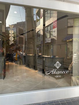 アカネス東京に投稿された画像（2023/6/5）