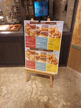 ナゴパイナップルパークに投稿された画像（2023/6/5）