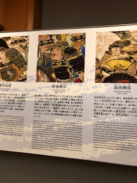 大阪城天守閣に投稿された画像（2023/6/5）