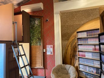 ととのいの郷　秦野湯花楽に投稿された画像（2023/6/5）