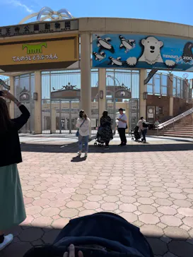 天王寺動物園に投稿された画像（2023/6/5）