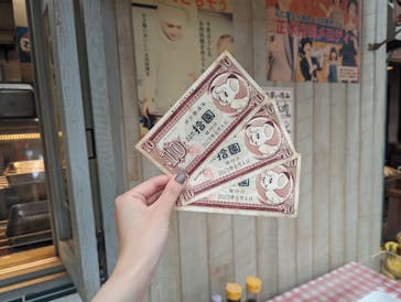 西武園ゆうえんちに投稿された画像（2023/6/5）