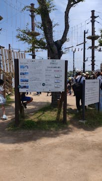 NESTA RESORT KOBE（ネスタリゾート神戸）に投稿された画像（2023/6/5）