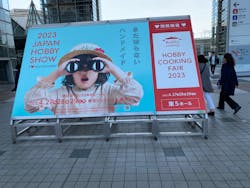 第47回2023日本ホビーショーに投稿された画像（2023/6/6）