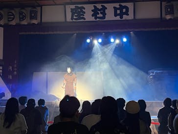 東映太秦映画村に投稿された画像（2023/6/6）