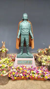 ひらかたパークに投稿された画像（2023/6/6）