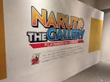 アニメ「NARUTO-ナルト-」20周年記念　NARUTO THE GALLERY　NAGOYAに投稿された画像（2023/6/7）