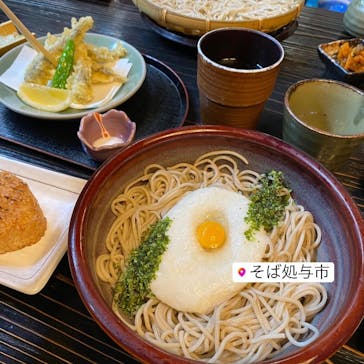 スパリゾートハワイアンズに投稿された画像（2023/6/7）