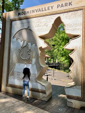 ムーミンバレーパークに投稿された画像（2023/6/7）