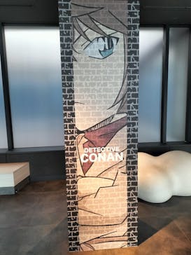 サンシャイン60展望台に投稿された画像（2023/6/7）