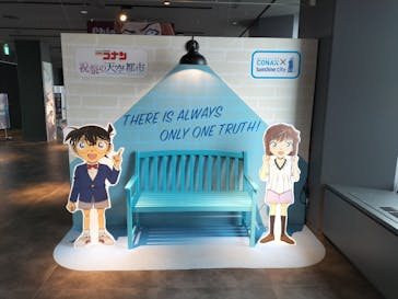 サンシャイン60展望台に投稿された画像（2023/6/7）