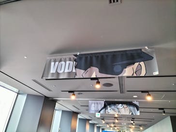 サンシャイン60展望台に投稿された画像（2023/6/7）