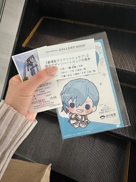 梅田スカイビル・空中庭園展望台に投稿された画像（2023/6/8）