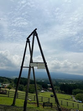 まかいの牧場に投稿された画像（2023/6/8）