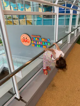 横浜アンパンマンこどもミュージアムに投稿された画像（2023/6/8）