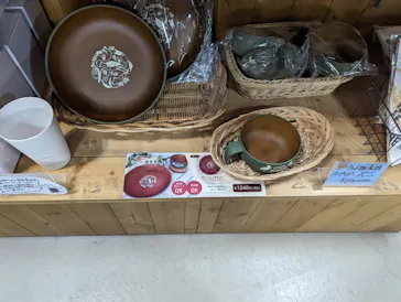 神戸どうぶつ王国に投稿された画像（2023/6/8）