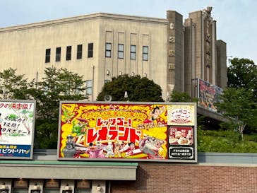 西武園ゆうえんちに投稿された画像（2023/6/8）