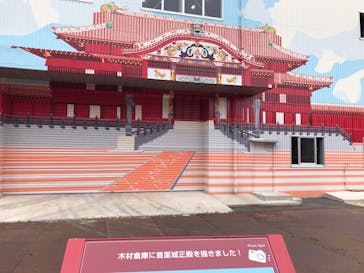 首里城公園 有料区域に投稿された画像（2023/6/8）