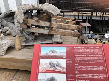 首里城公園 有料区域に投稿された画像（2023/6/8）