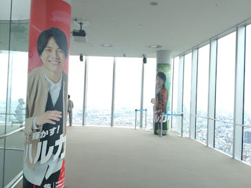 ハルカス300(展望台)に投稿された画像（2023/6/9）